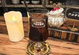 コーラ（不純喫茶 アルテミス）