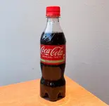 コーラ（ほほえみ）