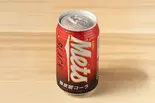 コーラ(麵屋 金獅子)