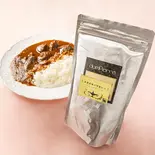 黒毛和牛の特製カレー2人前(冷凍)（ブラッスリー・ドンピエール）