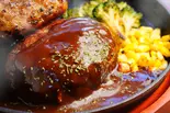 究極W濃厚デミグラスソース和牛ハンバーグ ライス付き（【和牛ハンバーグステーキ弁当】GOD OF MEAT～南阿佐ヶ谷店～）