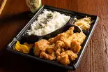 特製からあげ弁当(神保町 餃子小龍包)