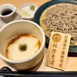 大和芋とろろせいろ【ディナー】（肉蕎麦トムラウシ田町店）