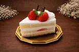 苺ショート(Sweetsbox Trepo)