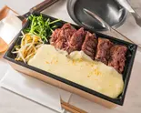 チーズはらみ重（はらみの喜多村）