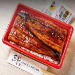 四万十うな重 松（KIZUNA DINING YAKINIKU 中河原店）