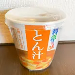 とん汁（お弁当物語加賀屋店）