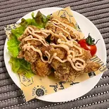 若鶏の唐揚げ(明太マヨネーズ)（揚げるんです！）