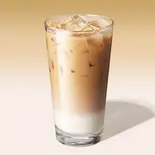 スイート ミルクコーヒー（スターバックス コーヒー キャナルシティ博多店）