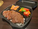 黒毛和牛肩ロースザブトン弁当（高麗亭nabī）
