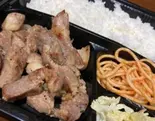 豚ガーリックお弁当（Bar scarabee）