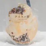 オレオショコラコーヒー Chocolat Coffee（アイスの樹）