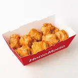 8コ入りチキンBOX（ほっともっと 箱崎1丁目店）