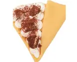 平成（CREPE CHUN'S）