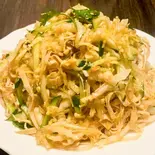 中華風サラダ（龍鳳源）