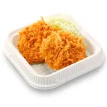 メンチカツ弁当 ※おかずのみ(かつや 京浜川崎)