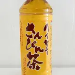 さんぴん茶 / Sanpin Tea（nannca Okinawa 神里原本店）