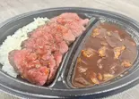 ハラミステーキ乗せ濃厚ハヤシライス(肉勝 本店)