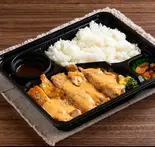てりマヨチキンステーキ弁当(一口カレー付)(ふらんす亭 蕨店)