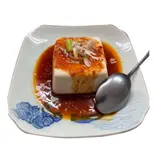 台湾風冷奴（来包喜）