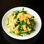 ニラ玉子炒め（中華料理上海亭蕨店）
