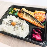 焼きサバ弁当（手作り弁当・惣菜 kitchenやまざきや(足立区入谷舎人)）