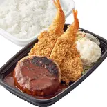 洋食ミックス弁当（定食屋よつ葉 万代店）