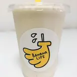 プロテインバナナジュース(Grande)（【バナナジュース専門店】バナナライフ横浜大口店）