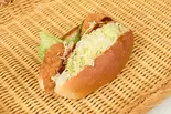 コロッケパン（パンパルク）