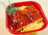NO.70 うな丼（大漁丼家 六本松店）