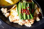 特製薬膳もつ醤油湯【火鍋単品】(小尾羊 薬膳しゃぶしゃぶ 巣鴨店)