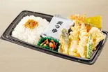 天ぷら盛り合わせ弁当（和食さと 上更通店）