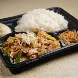 【人気No.1】 ねぎ塩スタミナ弁当 L Negi-Salt Stamina Bento L(ガッツリスタミナ弁当!!野郎の道!!~巣鴨店~)