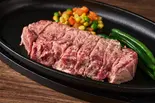 旨味牛サーロインステーキBox(150g)（ハッピーステーキ自由が丘本店）