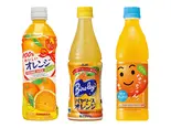 オレンジジュース(小雀弥 -こがらや- 天満店)