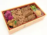 熟成牛たんとさがり重(たんや十兵衛 シャポー 市川店)