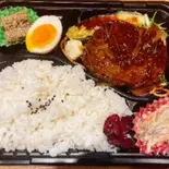 てりやきソースハンバーグ弁当（【ご飯増量無料】弁当と焼き鳥 いっちゃん）