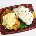宮崎チキン南蛮弁当(博多みやざき館KONNE)