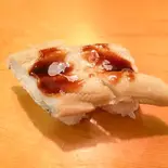 穴子（やまと寿司）