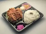 【弁当】げんこつもも唐揚弁当(大盛無料、みそ汁付)（唐揚兄弟 日本橋本店）