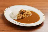 ザ・フォンドヴォーカレー（大阪天神橋カレー）