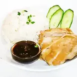 カオマンガイ / Khao Man Gai（Asian Kitchen Sakura）