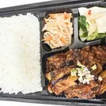 ナス味噌弁当（大衆酒場＆食堂888 ハチミツ）