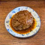 手作りハンバーグ（お茶カフェ うさぎ）