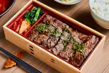 ハラミ弁当（土古里 上野バンブーガーデン店）