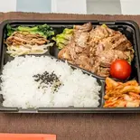 ハラミ弁当（KIZUNA DINING YAKINIKU 中河原店）