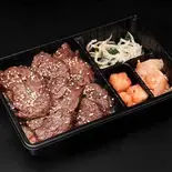 ハラミ弁当（焼肉犇 中野坂上店）