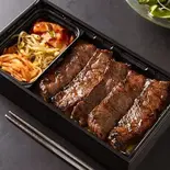 ハラミ弁当（焼肉チョモランマ 武蔵小杉店）