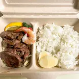 ハラミ弁当（STAND GOD）