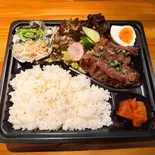 ハラミ弁当（焼肉韓国キッチン 琉球庵）